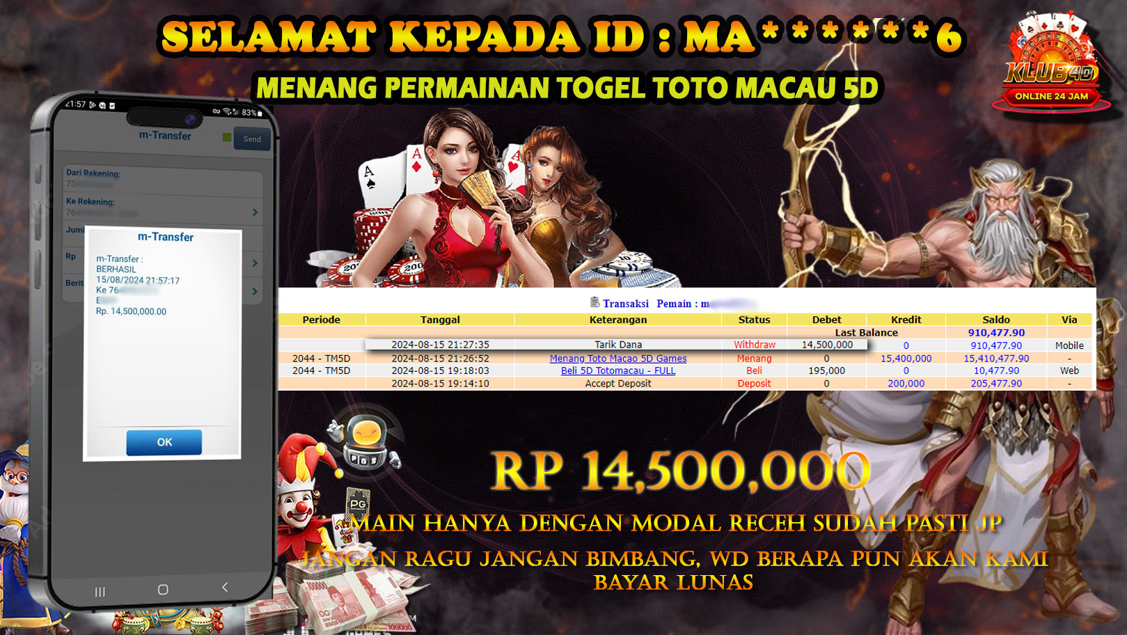 Related Post Image